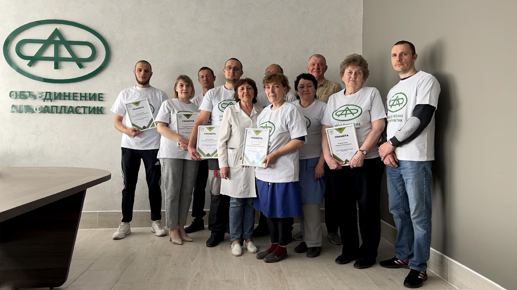 Поздравление с Днём Химика!