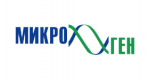Микроген