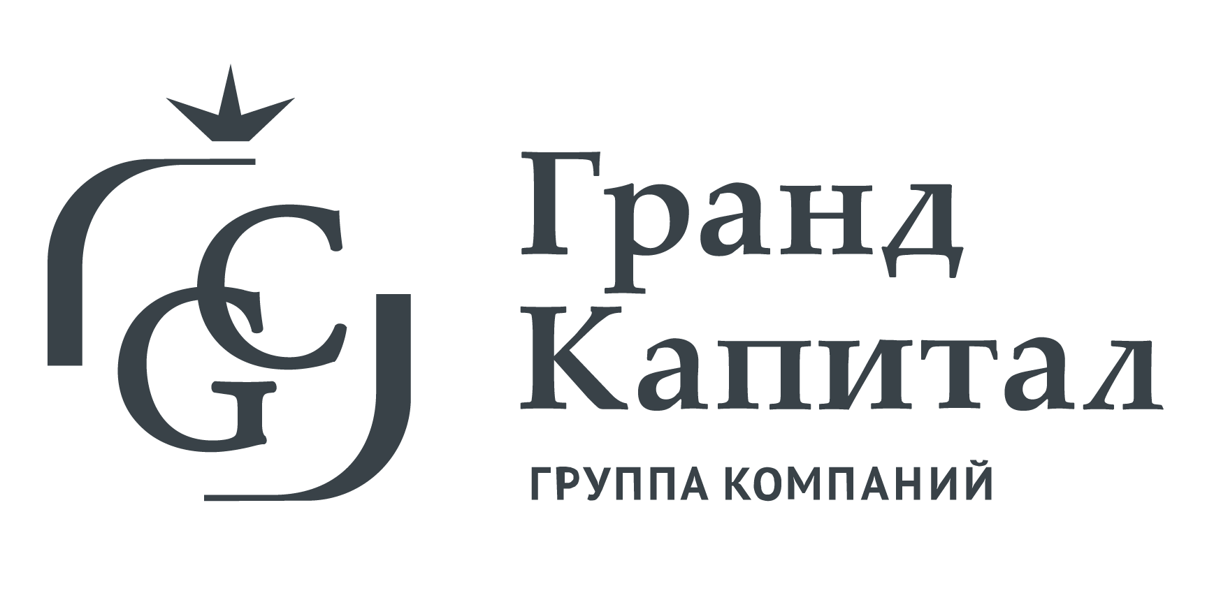 Гранд Капитал Гранд Капитал