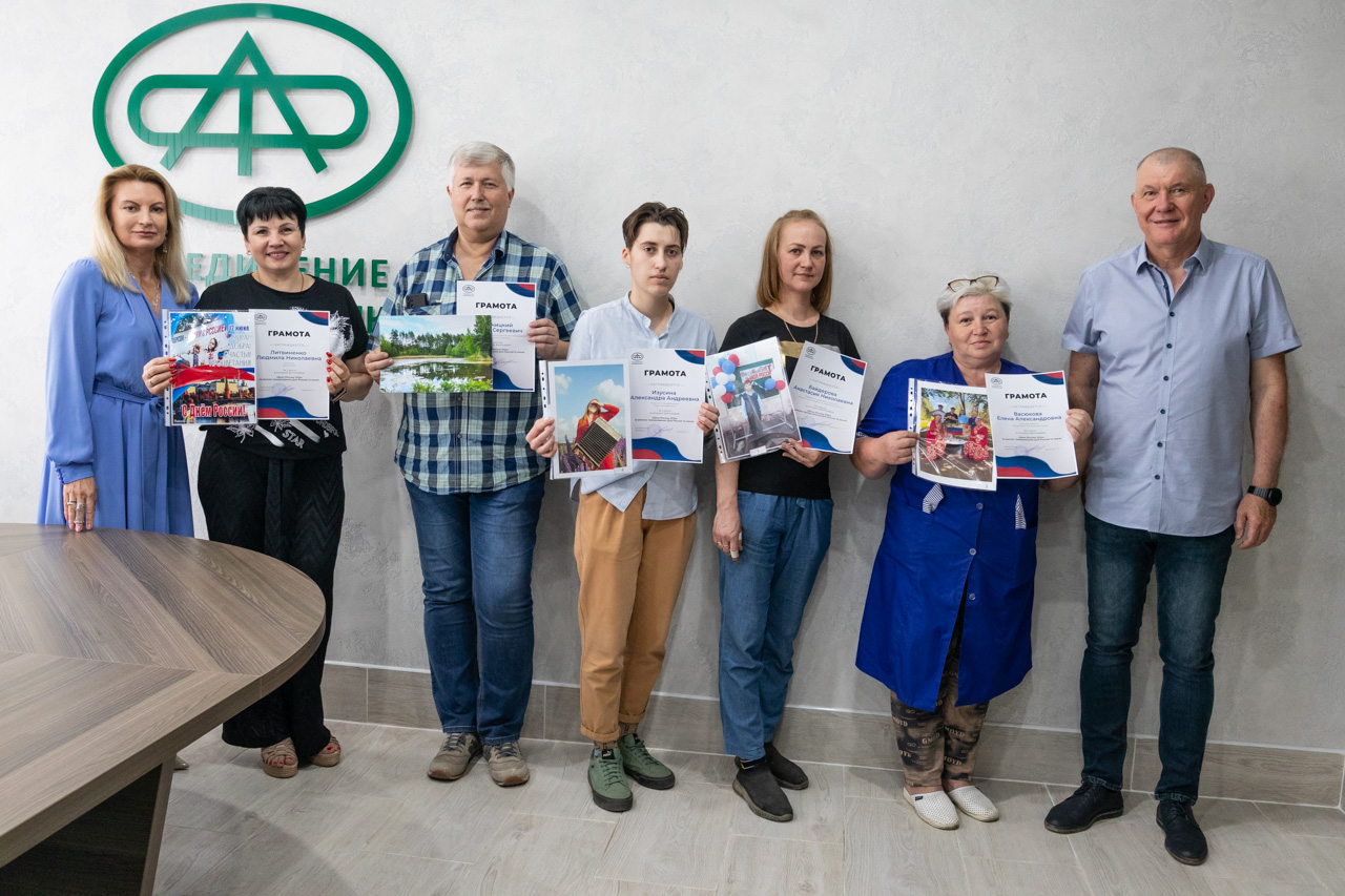 День России