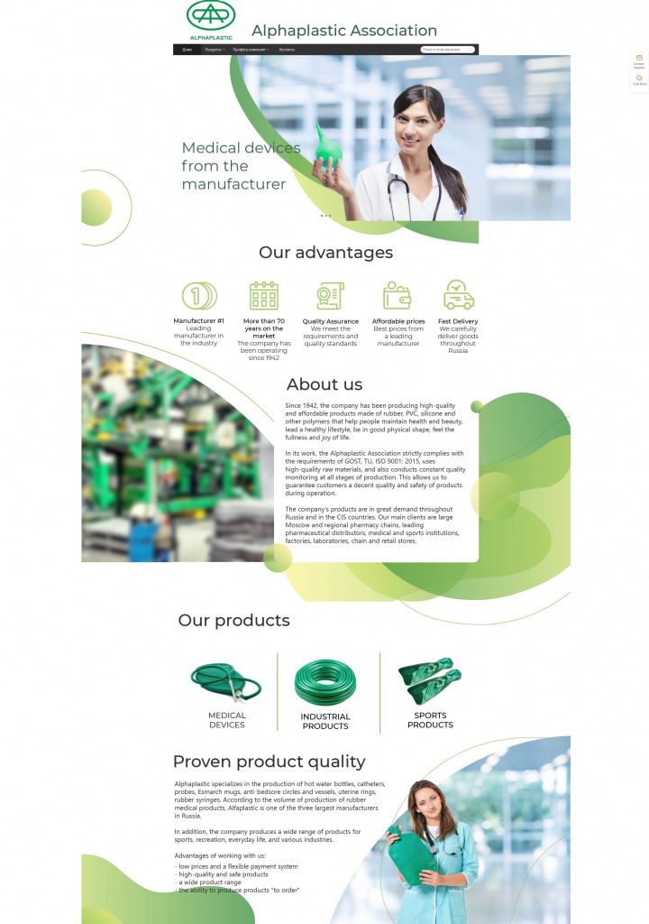 Без названия 2.jpg