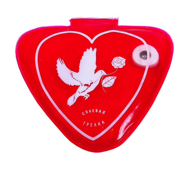 Грелка солевая "Сердце"